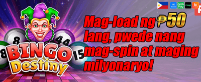 Refer-a-Friend Mega Bonus promotion banner