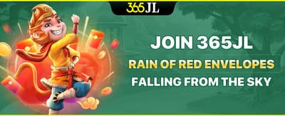 Rain of Red Envelopes Event promotion banner